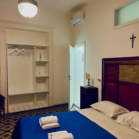 Sedile Dei Nobili Tropea