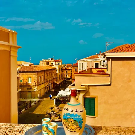 Sedile Dei Nobili トロペーア