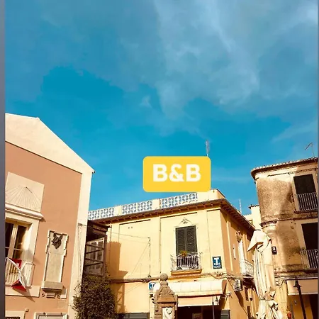 Sedile Dei Nobili ゲストハウス